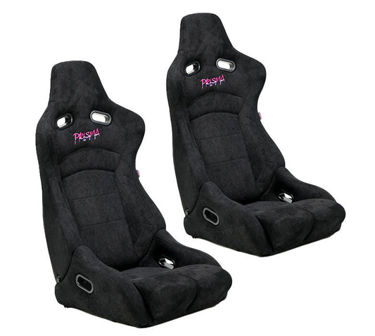NRG Seat Prisma Lab Recline Black Pair - Fenix Motorsports - Interior and Accessories,Seats and Components,Seats